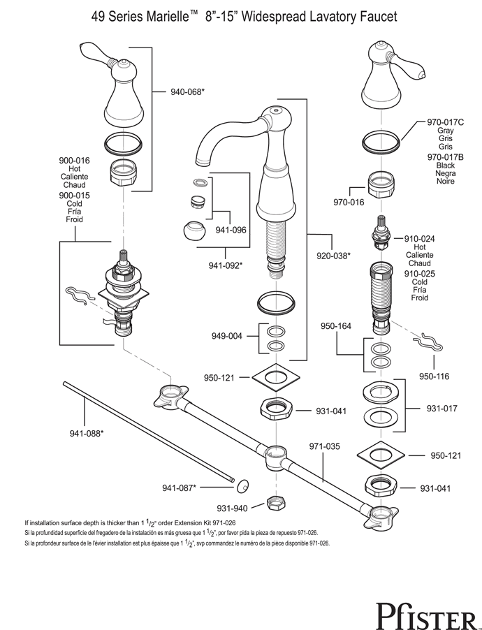 price pfister 49 series marielle bathroom faucet replacement parts